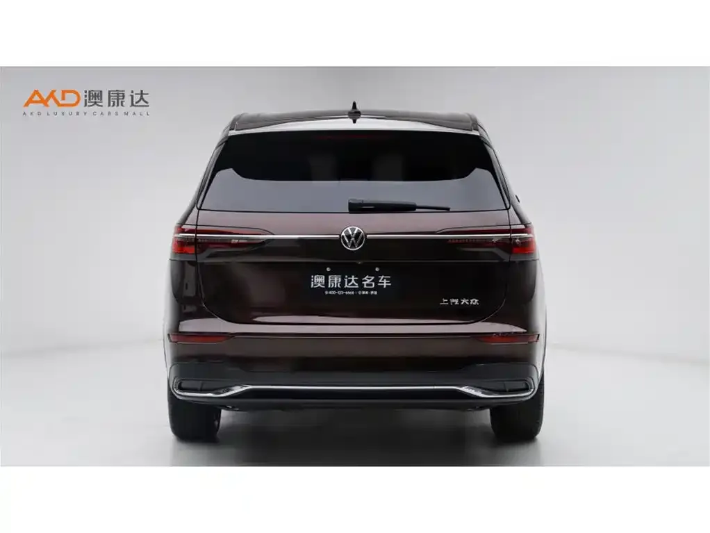 Volkswagen Viloran 2023 из CN, фото 6