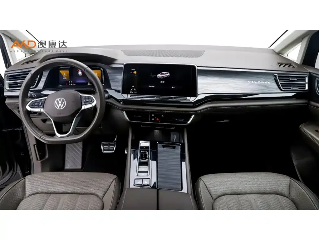 Volkswagen Viloran 2023 из CN, фото 5
