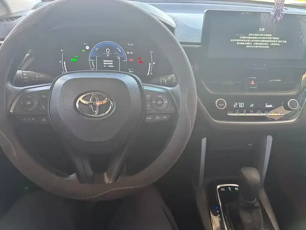 Toyota Corolla Cross 2025 из CN, фото 2