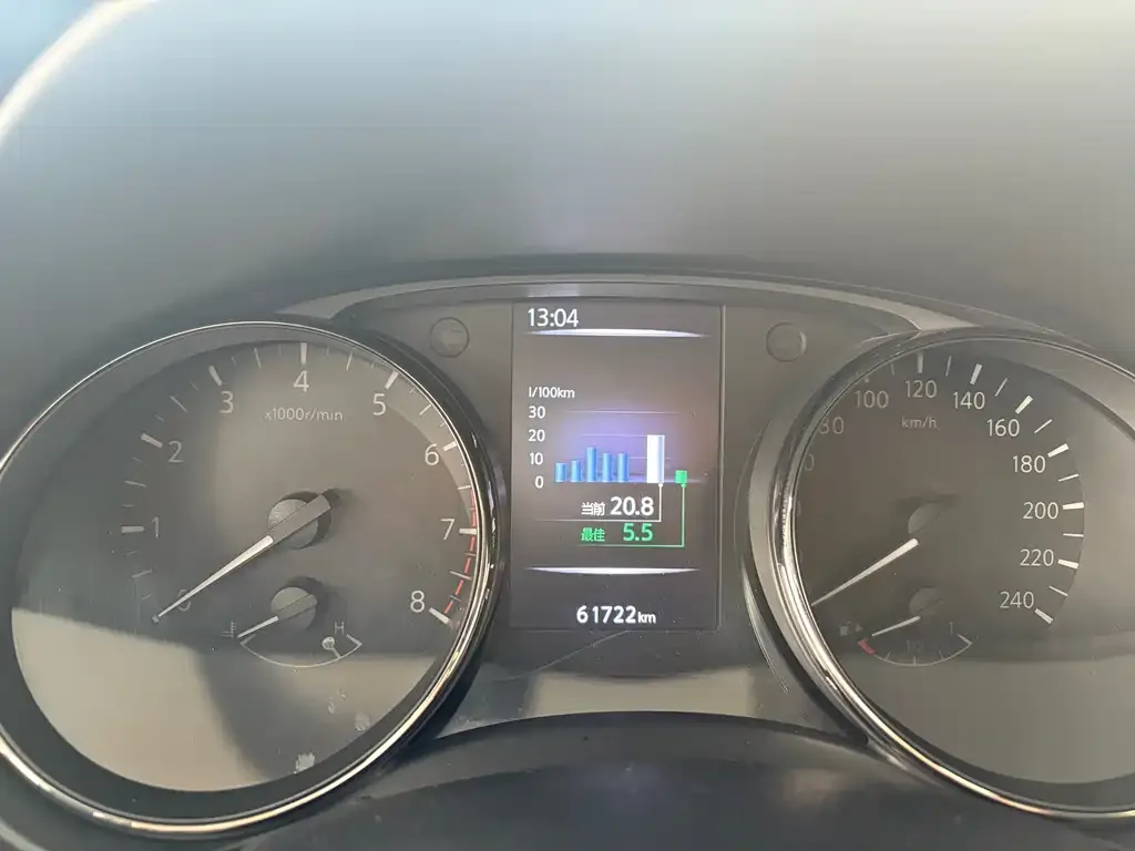 Nissan X-Trail 2021 из CN, фото 6