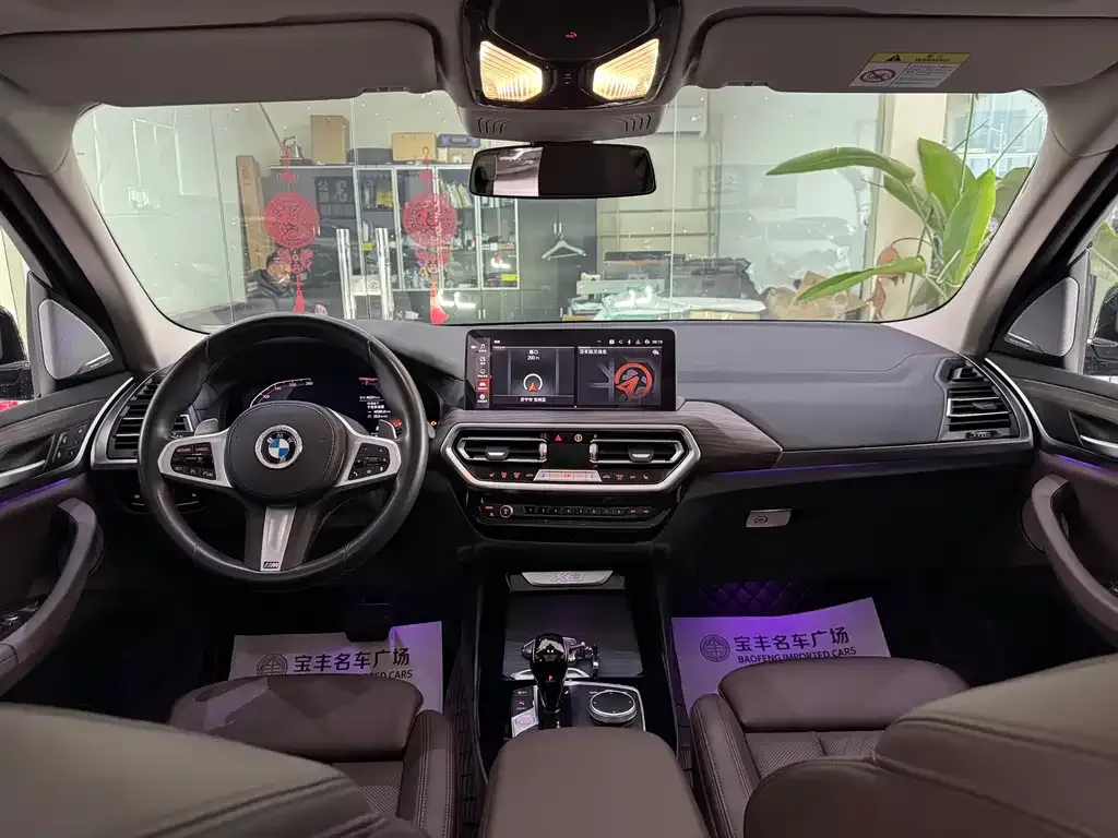 BMW X3 2022 из CN, фото 4