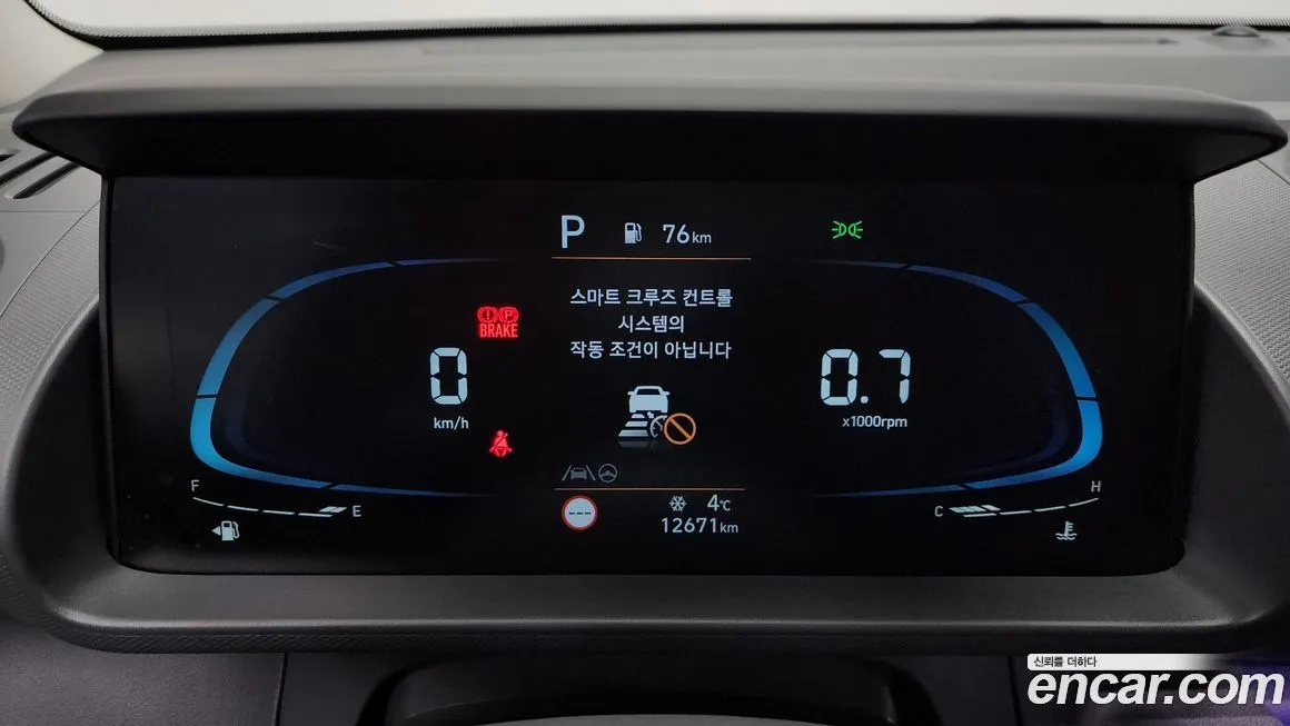 Hyundai Casper 2023 из KR, фото 10