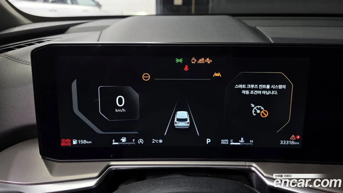 Kia Sorento — фото 8