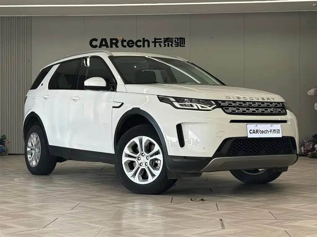 Land Rover Discovery Sport 2021 из CN, фото 2