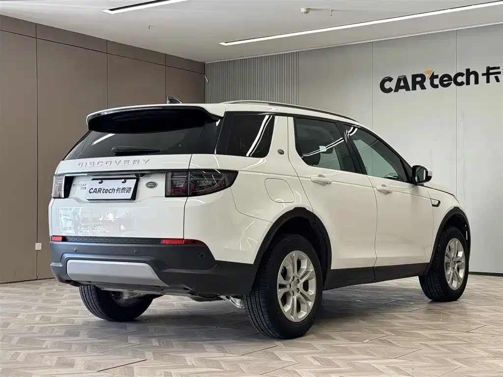 Land Rover Discovery Sport 2021 из CN, фото 4