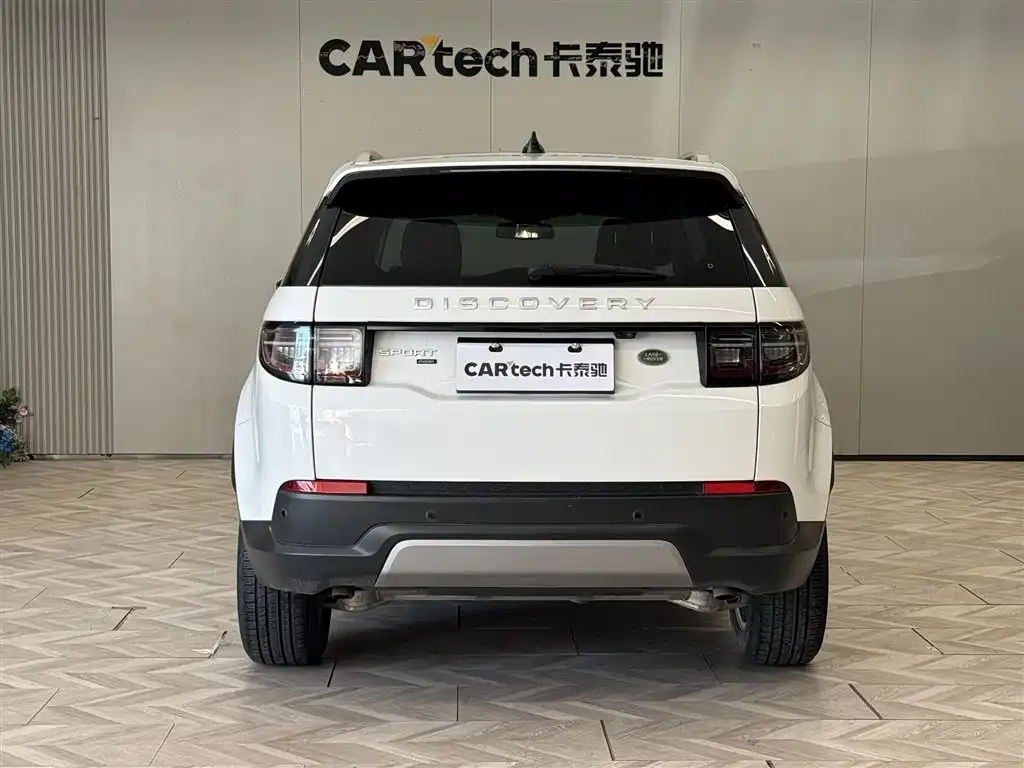 Land Rover Discovery Sport 2021 из CN, фото 8