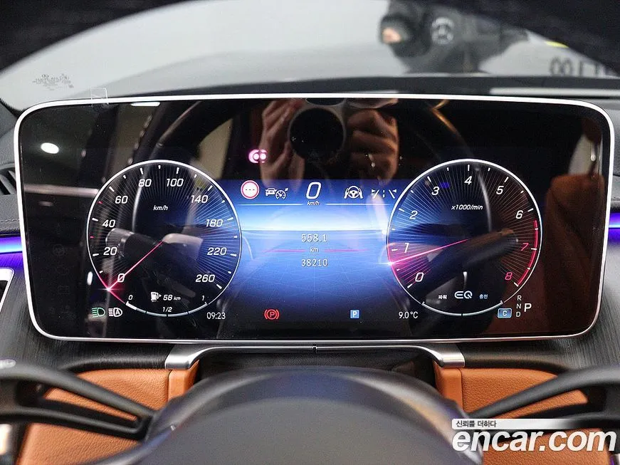 Mercedes-Benz S-Class 2022 из KR, фото 8