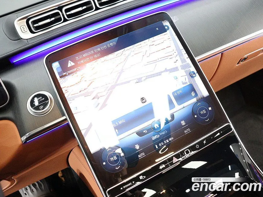 Mercedes-Benz S-Class 2022 из KR, фото 10