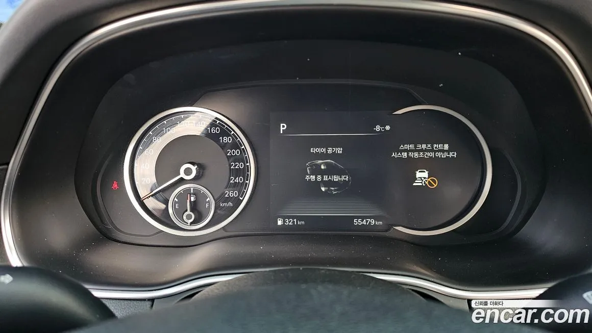 Genesis GV80 2021 из KR, фото 6