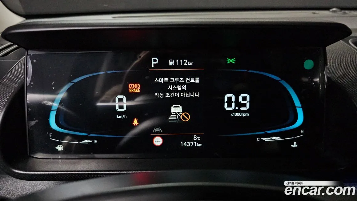 Hyundai Casper 2024 из KR, фото 4