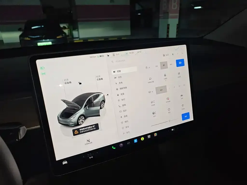 Tesla Model Y 2023 из CN, фото 8