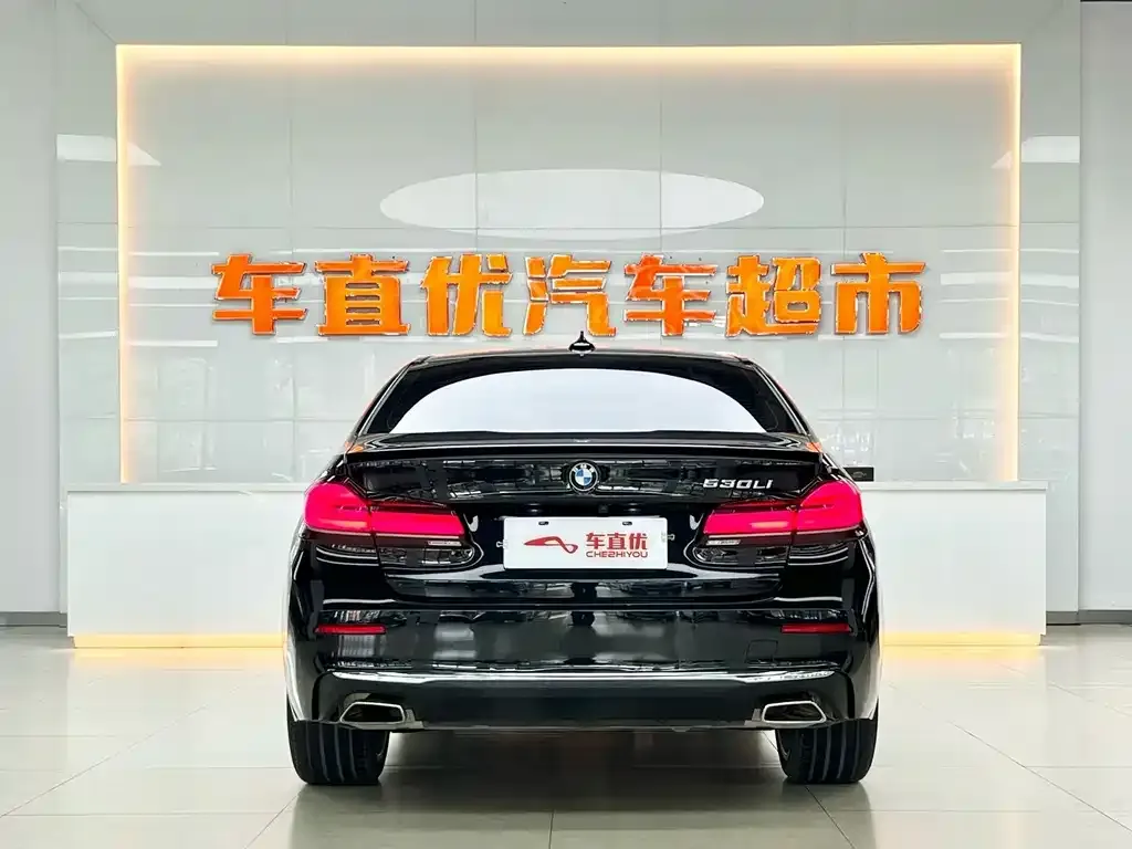 BMW 5 Series 2021 из CN, фото 5