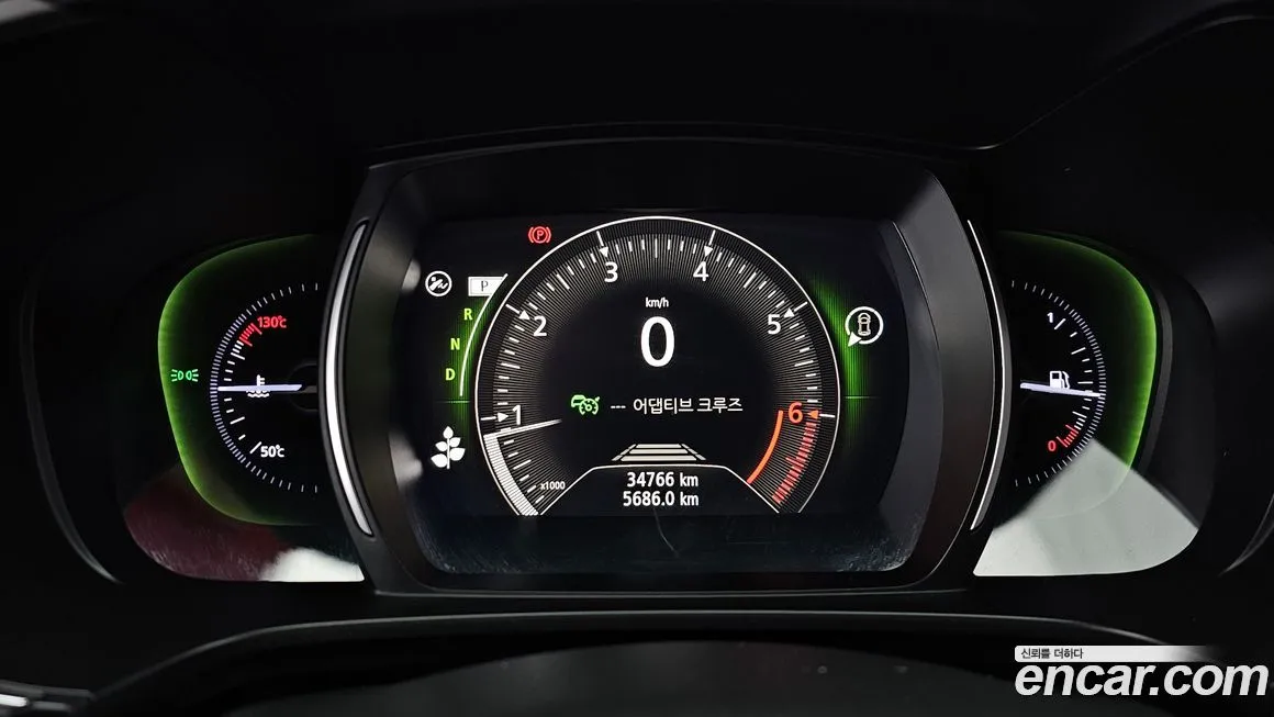 Renault Korea (Samsung) QM6 2021 из KR, фото 8