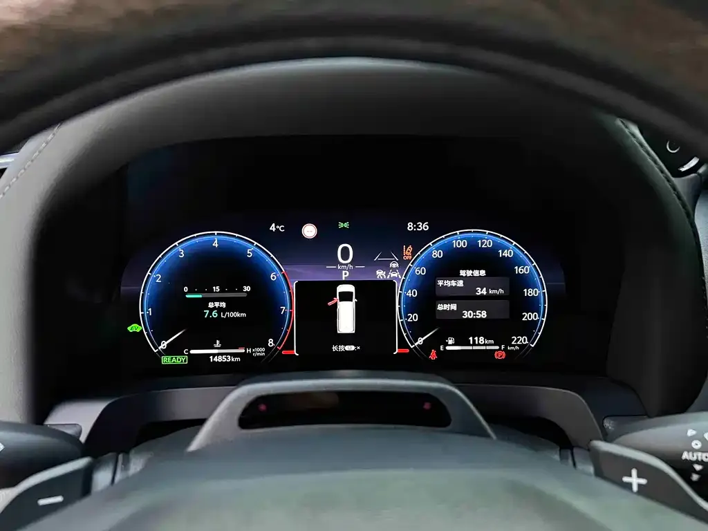 Toyota Alphard 2025 из CN, фото 10