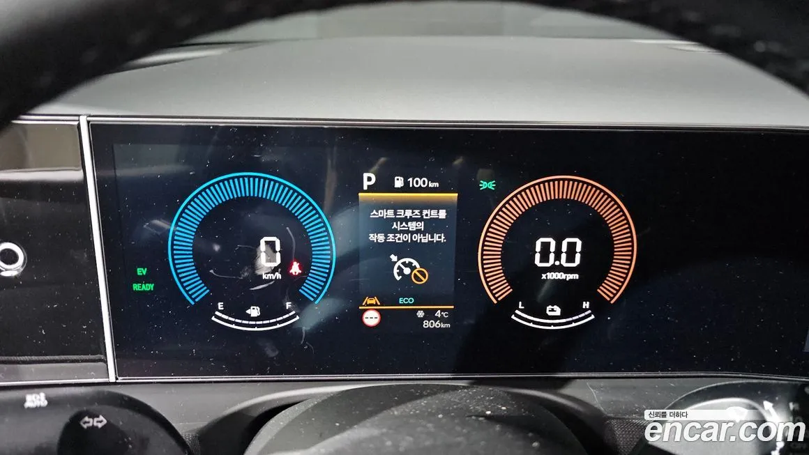 Hyundai Tucson 2026 из KR, фото 8