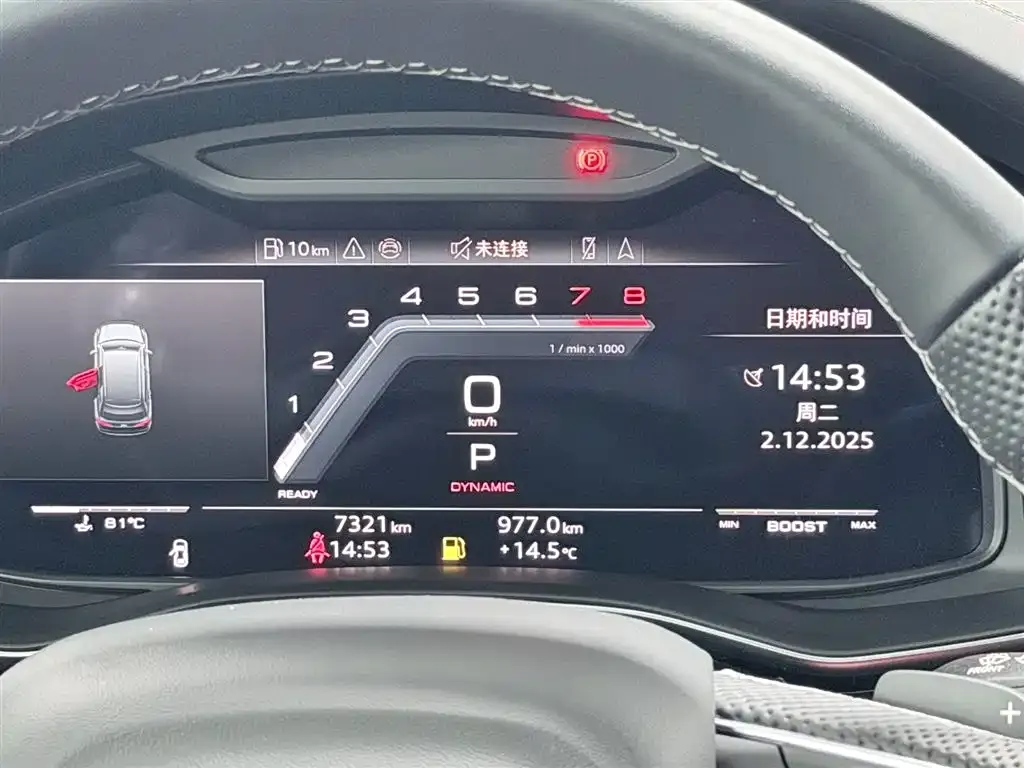 Audi SQ7 2024 из CN, фото 6