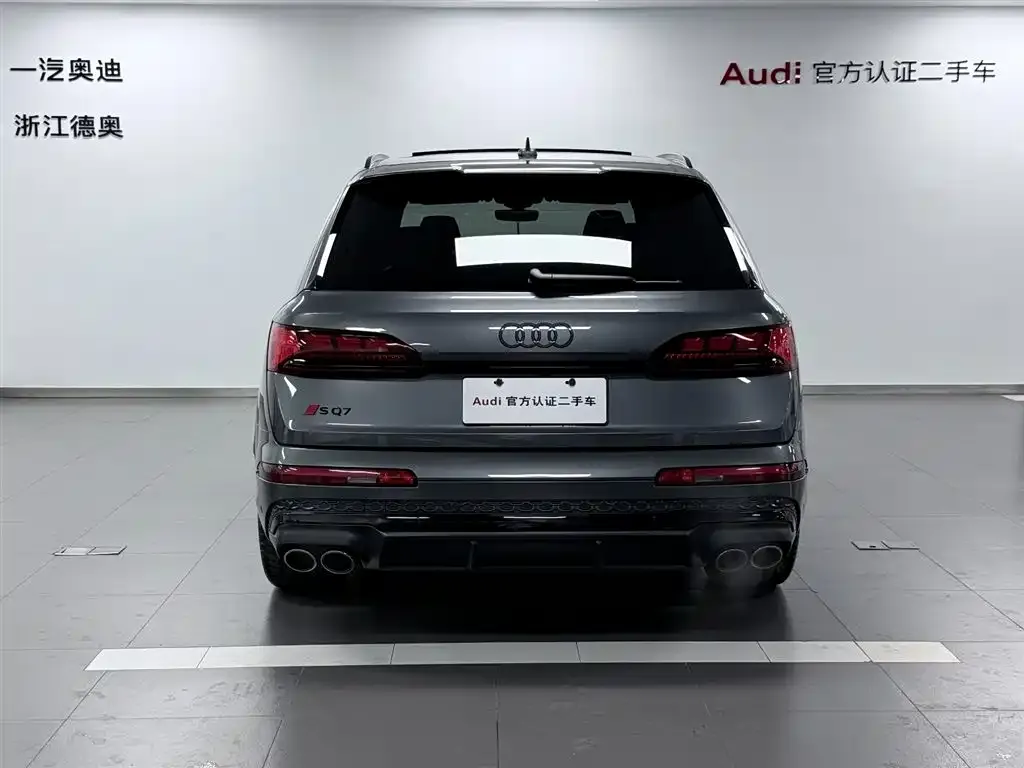 Audi SQ7 2024 из CN, фото 4
