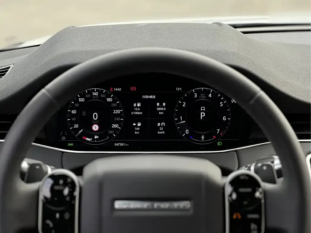 Land Rover Evoque 2021 из CN, фото 7