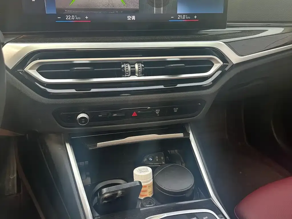 BMW 3 Series 2023 из CN, фото 3