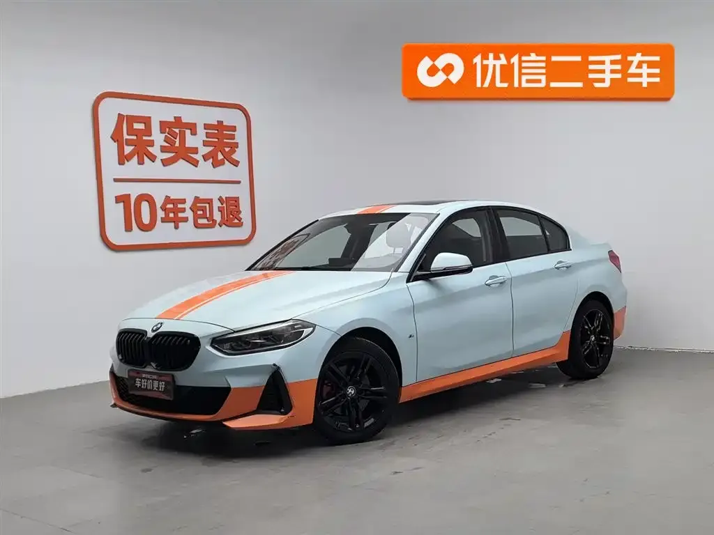 BMW 1 Series 2021 из CN, фото 1