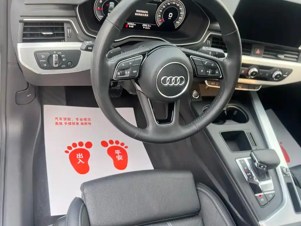 Audi A4L 2022 из CN, фото 5