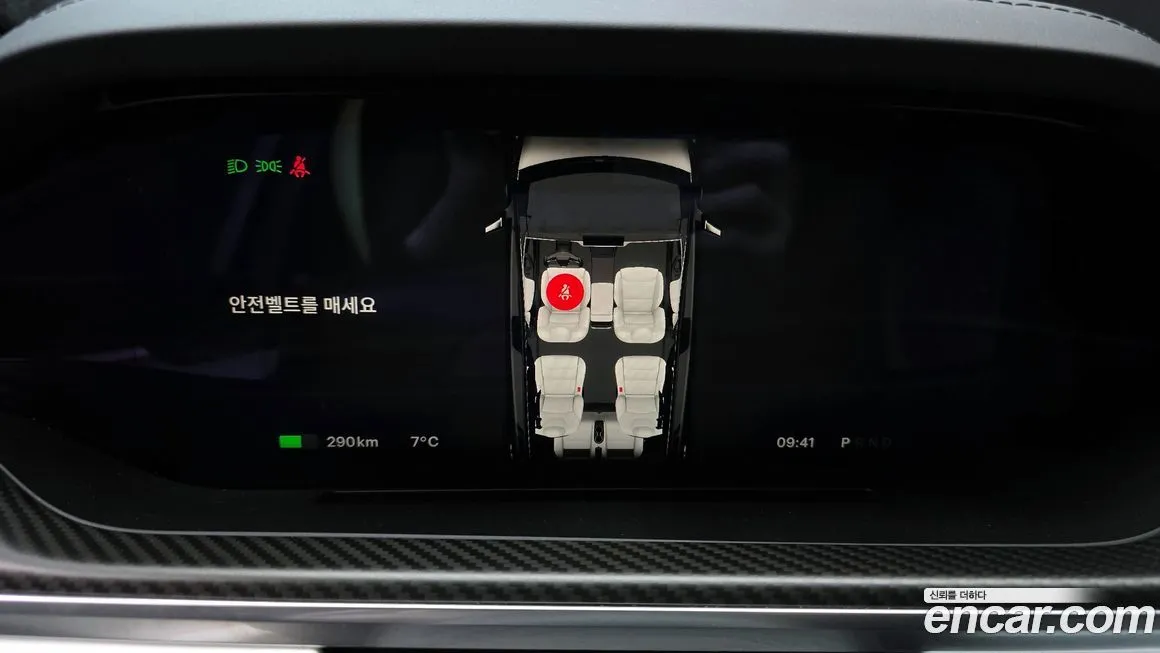 Tesla Model X 2024 из KR, фото 2