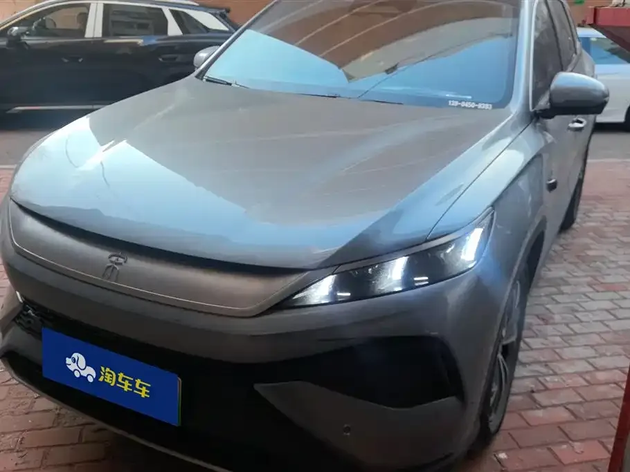 BYD Pro New Energy 2025 из CN, фото 1