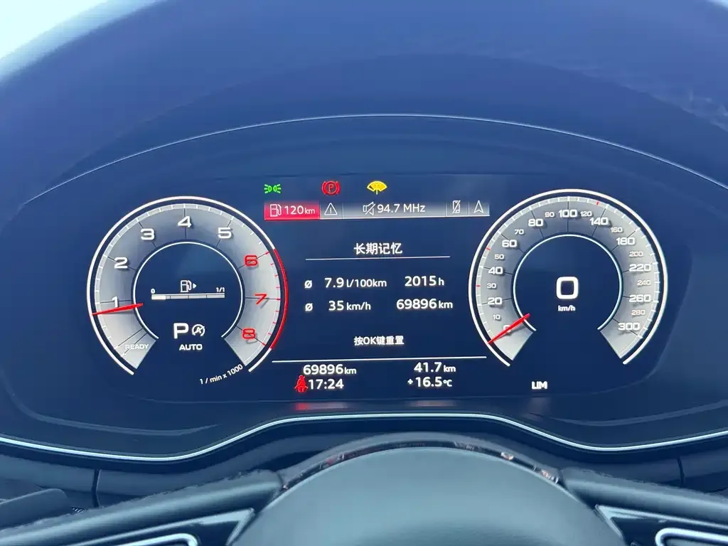 [object Object] A5 (Import) 2021 из CN, фото 8