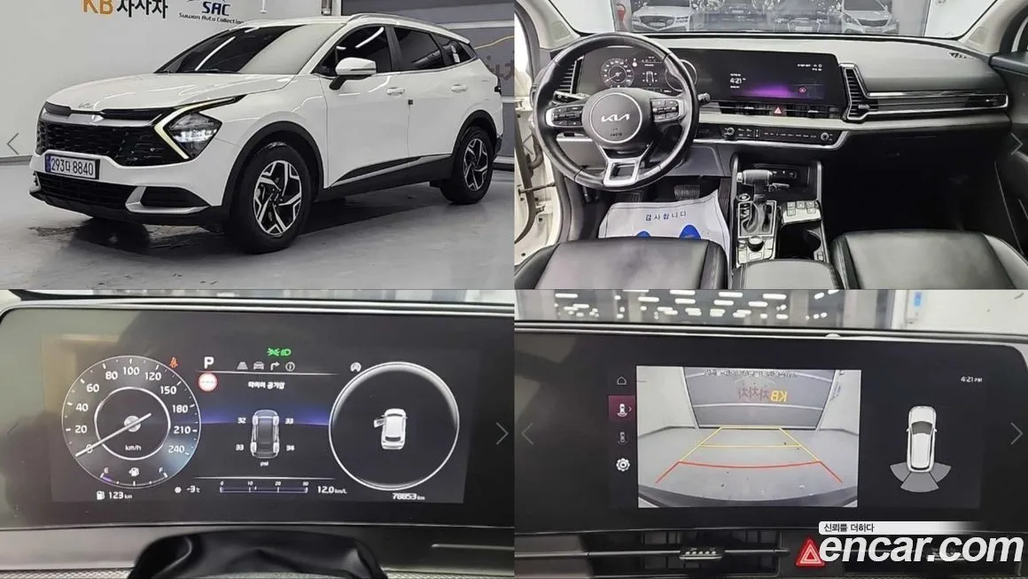 Kia Sportage — фото 1