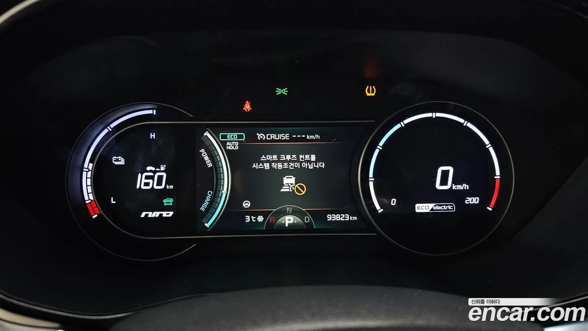 Kia Niro 2022 из KR, фото 3