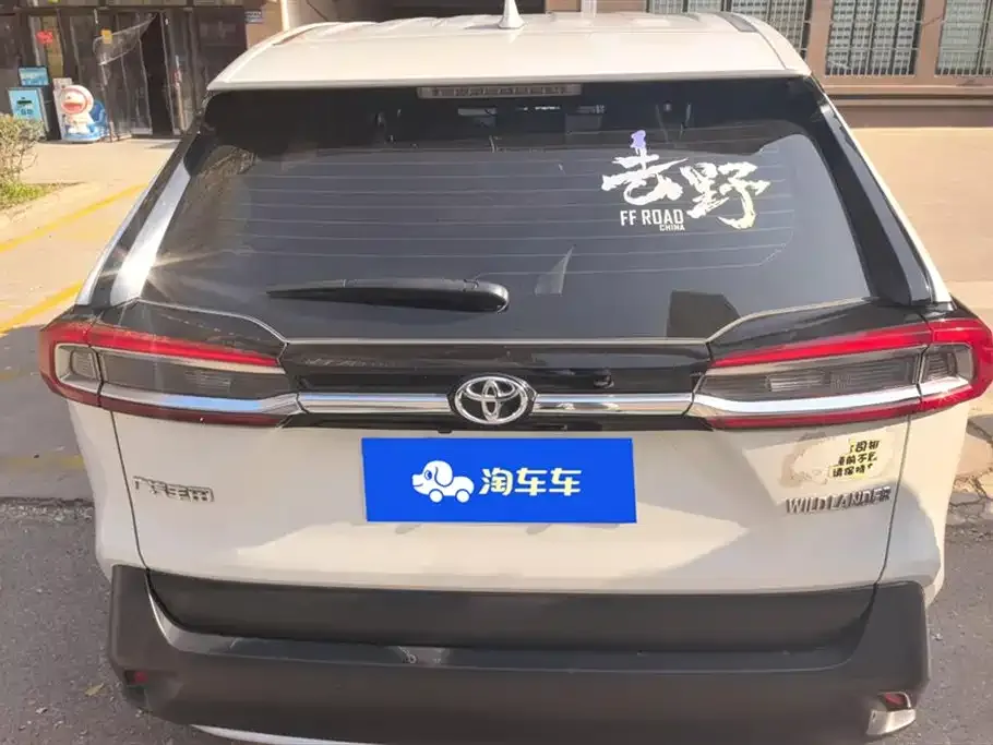 Toyota Wildlander 2022 из CN, фото 4