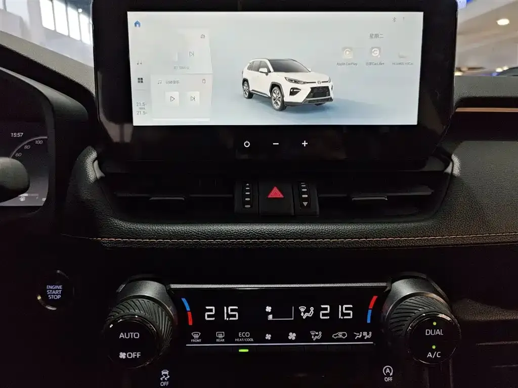 Toyota Wildlander 2024 из CN, фото 7