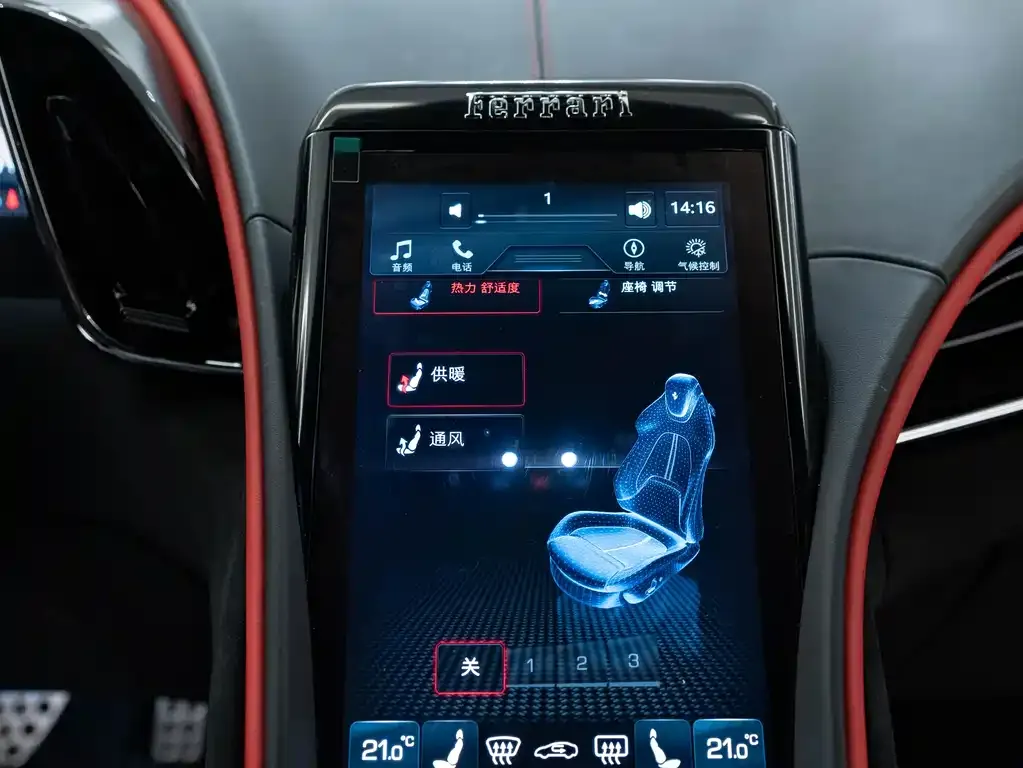 Ferrari Roma 2021 из CN, фото 4