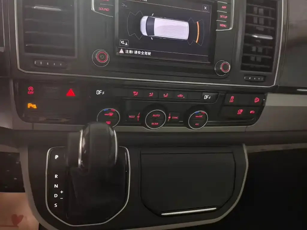 Volkswagen Caravelle 2021 из CN, фото 4
