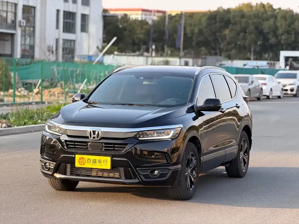 Honda Breeze 2022 из CN, фото 1