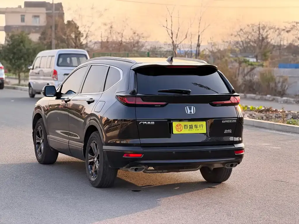 Honda Breeze 2022 из CN, фото 8