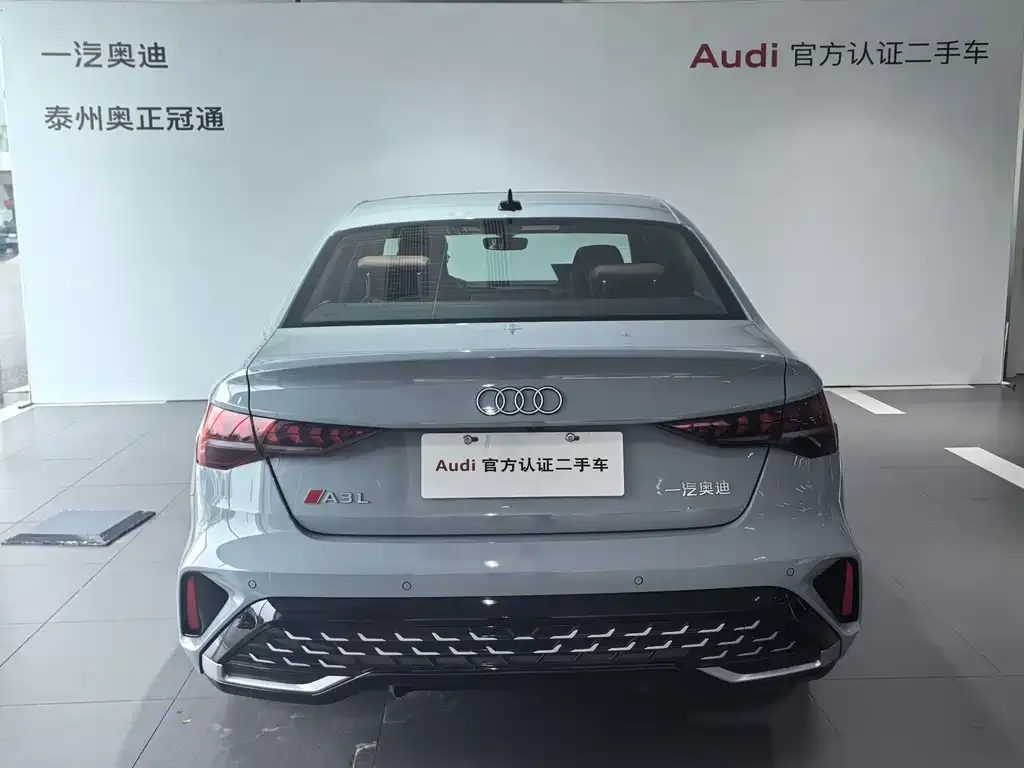 Audi A3 2024 из CN, фото 5