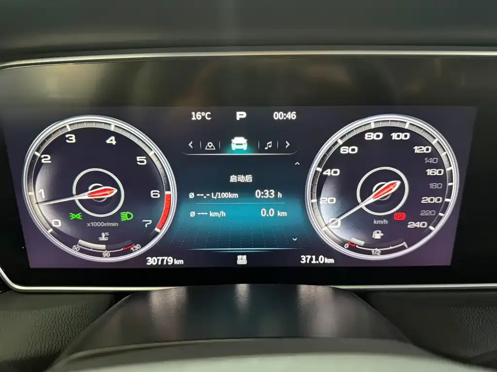Hongqi HS5 2023 из CN, фото 9