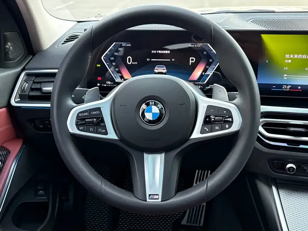 BMW 3 Series 2024 из CN, фото 9