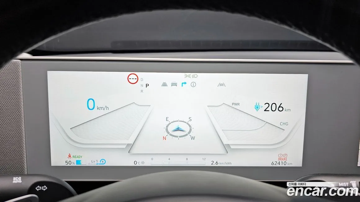 Hyundai Ioniq5 — фото 6