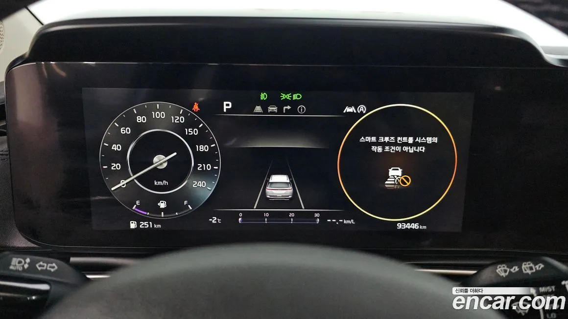 Kia Carnival 2021 из KR, фото 2