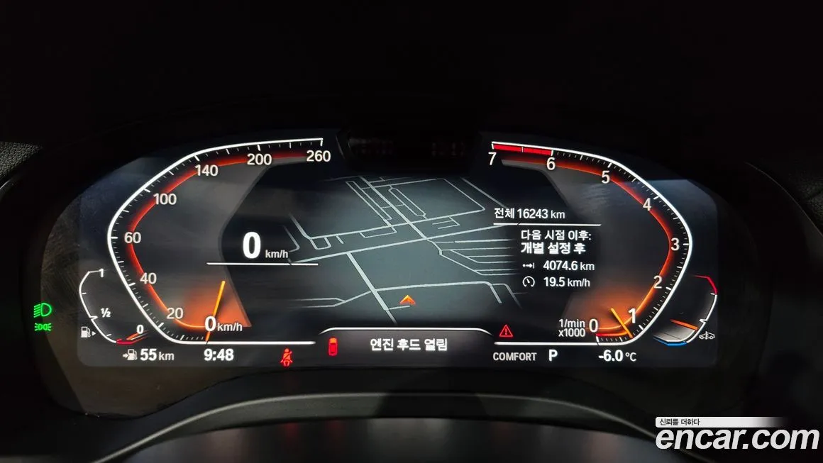 BMW X4 2024 из KR, фото 8
