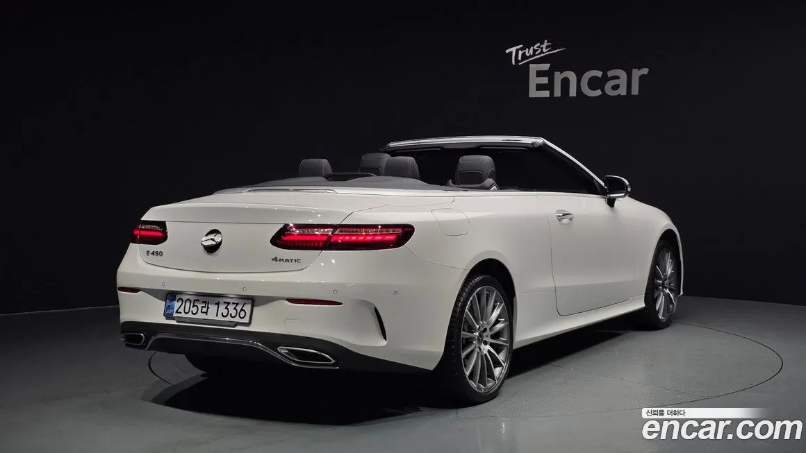 Mercedes-Benz E-Class 2021 из KR, фото 9