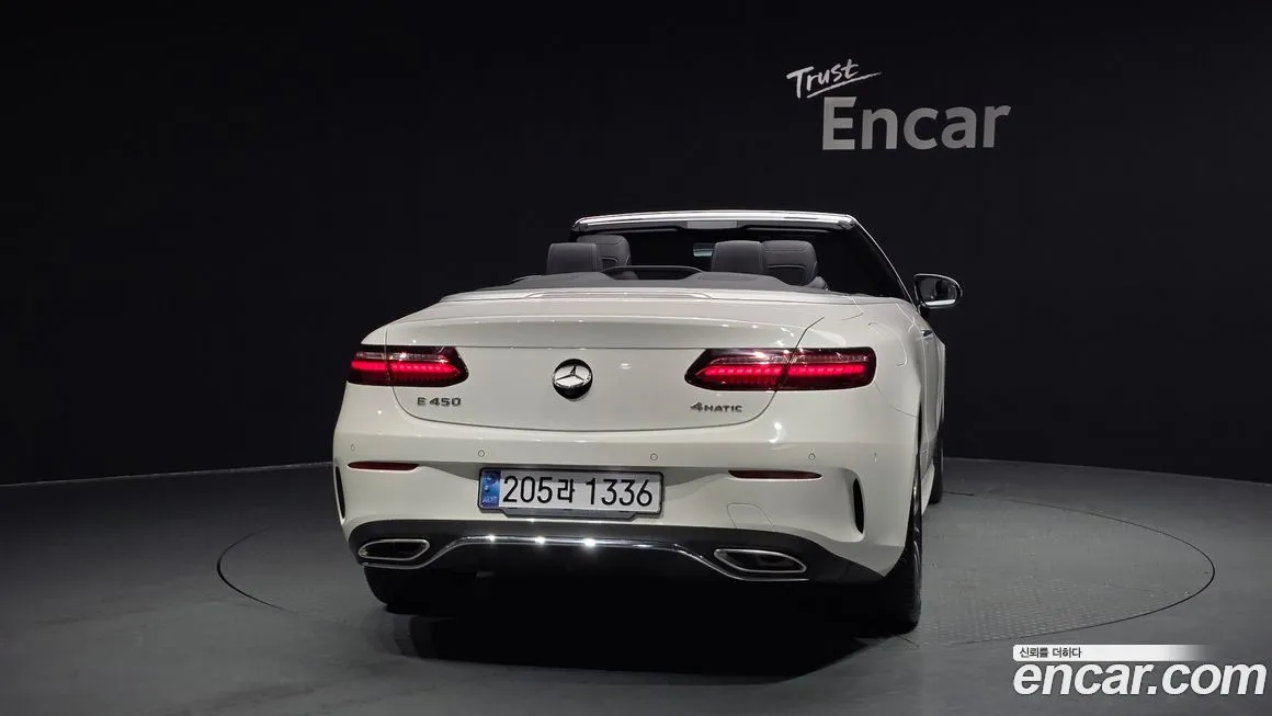Mercedes-Benz E-Class 2021 из KR, фото 2