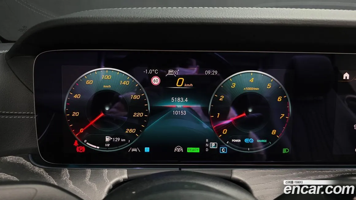 Mercedes-Benz E-Class 2021 из KR, фото 4
