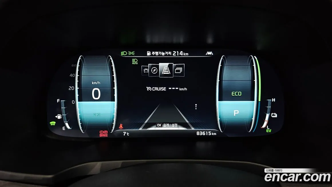 Kia K7 2021 из KR, фото 4