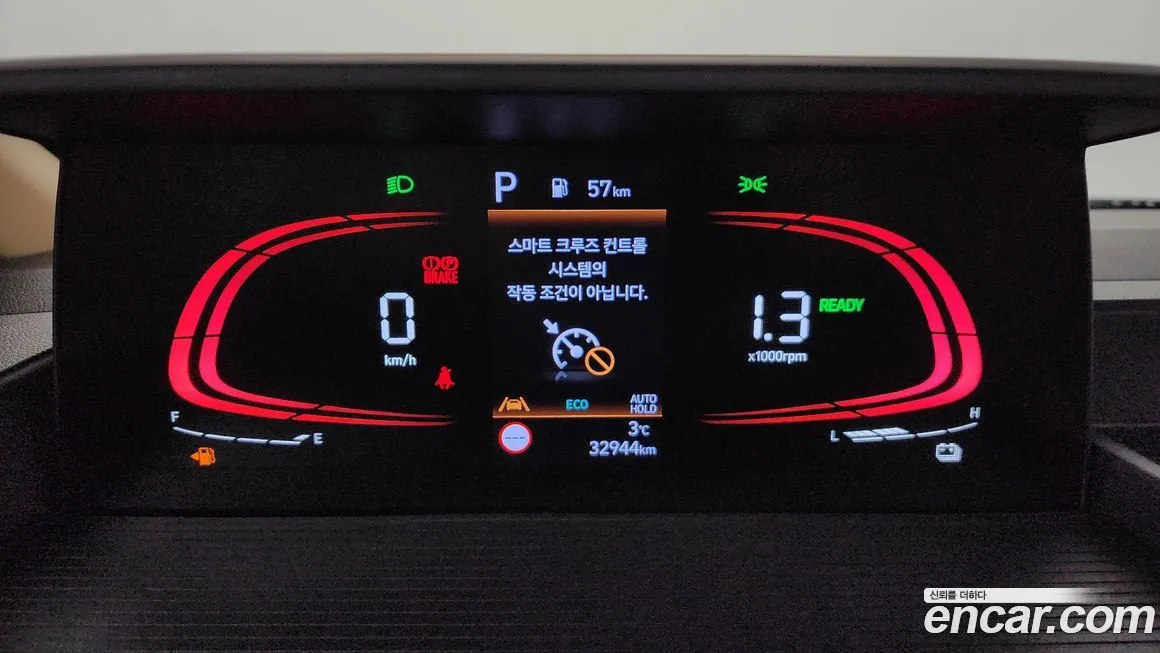 Hyundai Staria 2025 из KR, фото 8