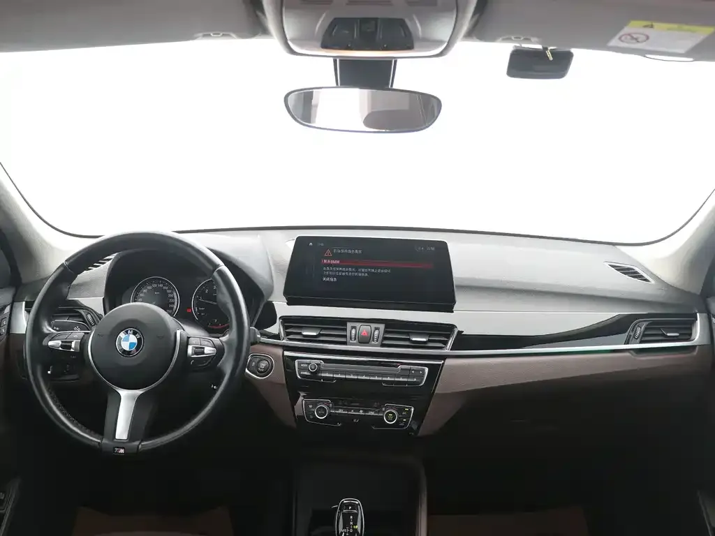 BMW X1 2023 из CN, фото 8