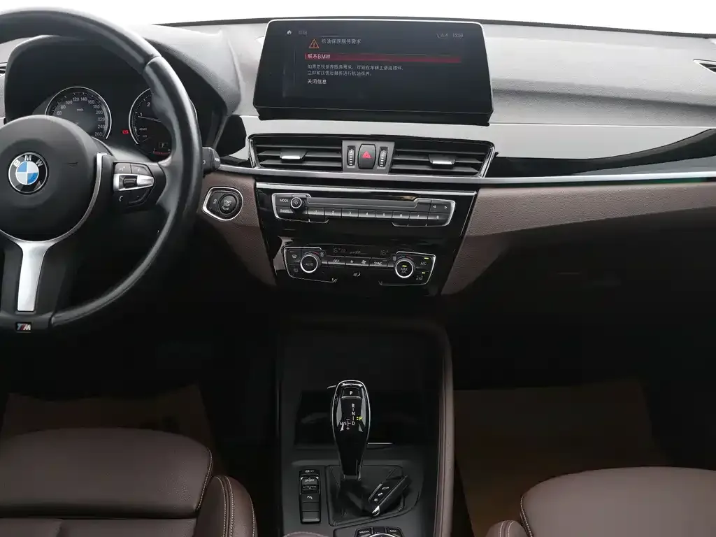BMW X1 2023 из CN, фото 10