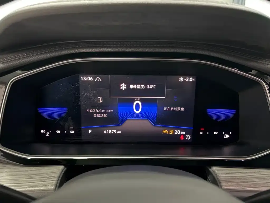 Volkswagen Sagitar 2023 из CN, фото 5